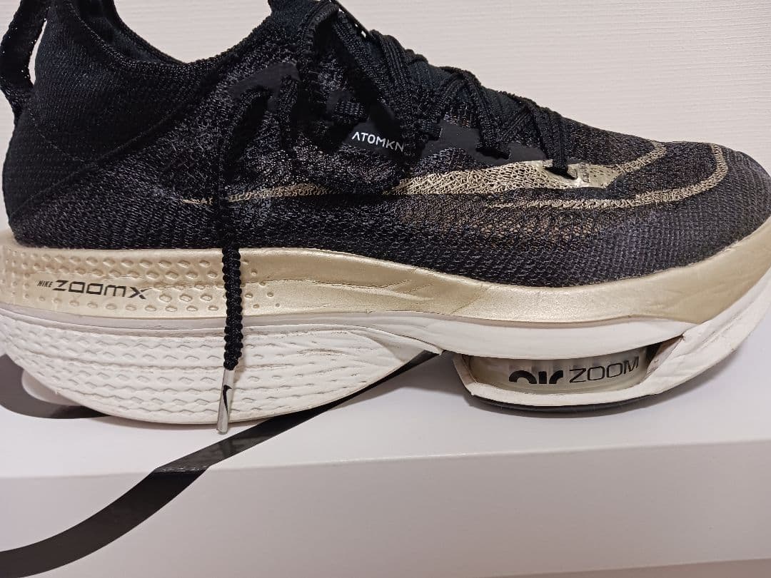 ナイキ アルファフライ ネクスト%2 27.5cm /Alphafly Next