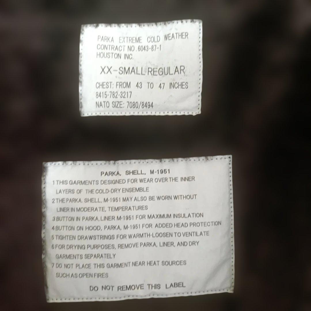 HOUSTON / ヒューストン 5409M M-51 PARKA / M-51