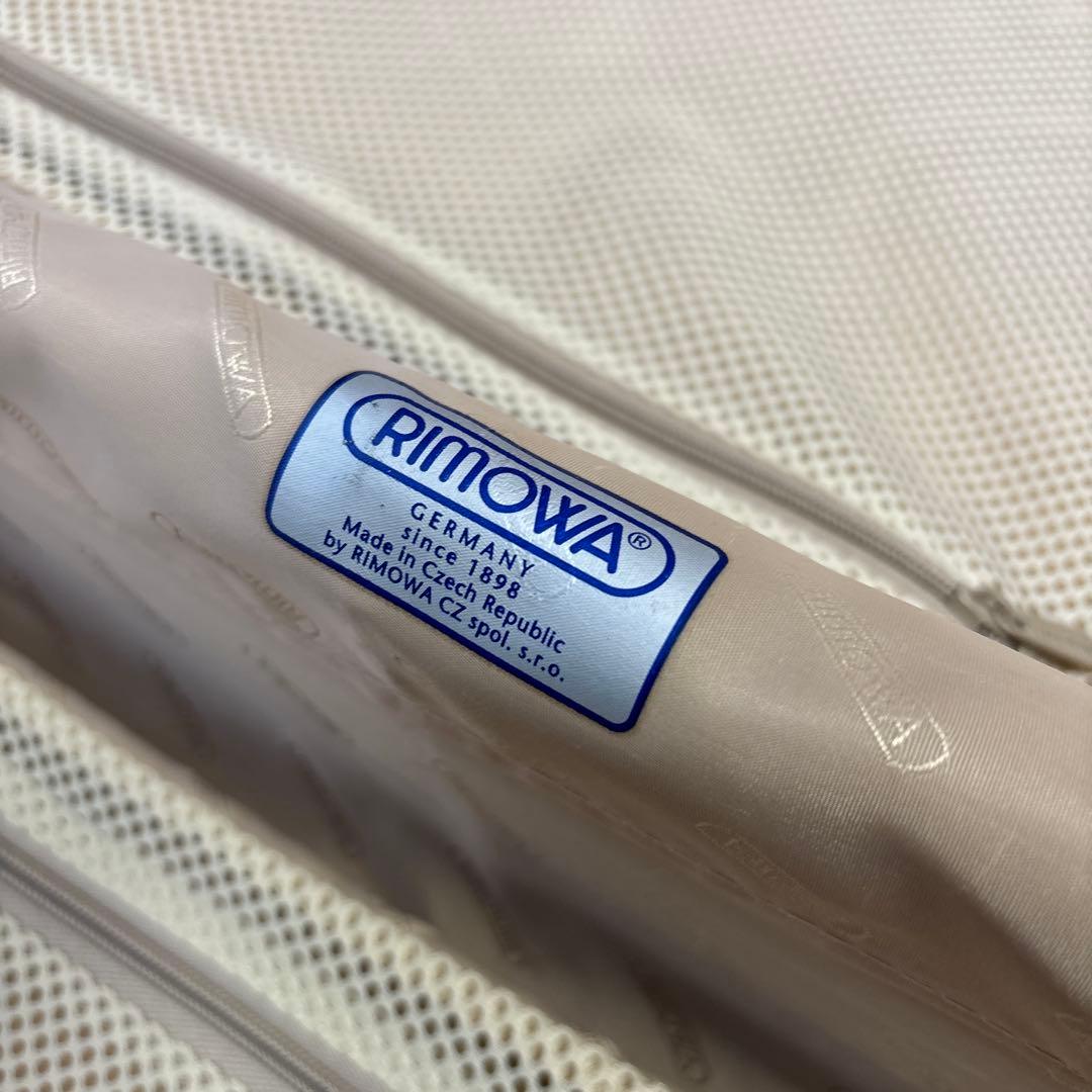 RIMOWA 104リットル　4輪　キャリーケース　ブラウン