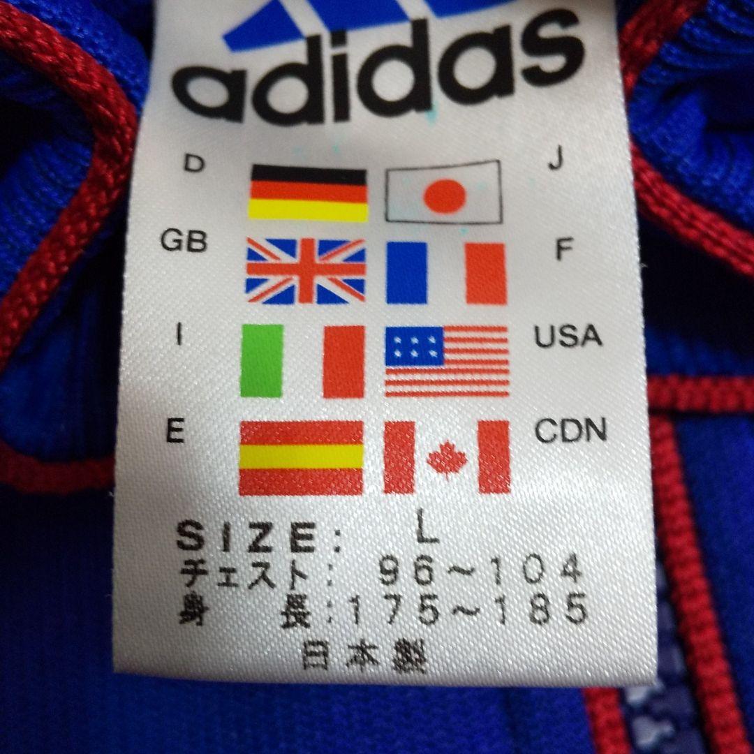 新品 サッカー日本代表 選手支給 ジャージ上下セット未使用 sizeＬ 貴重レア