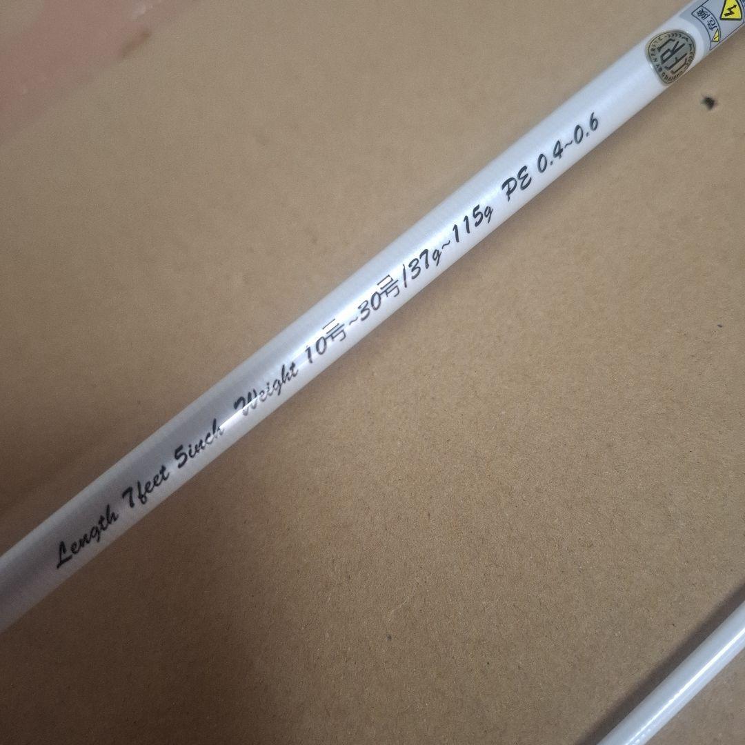 KANJI S7-l SP705 Fire tip イカメタル　オモリグ