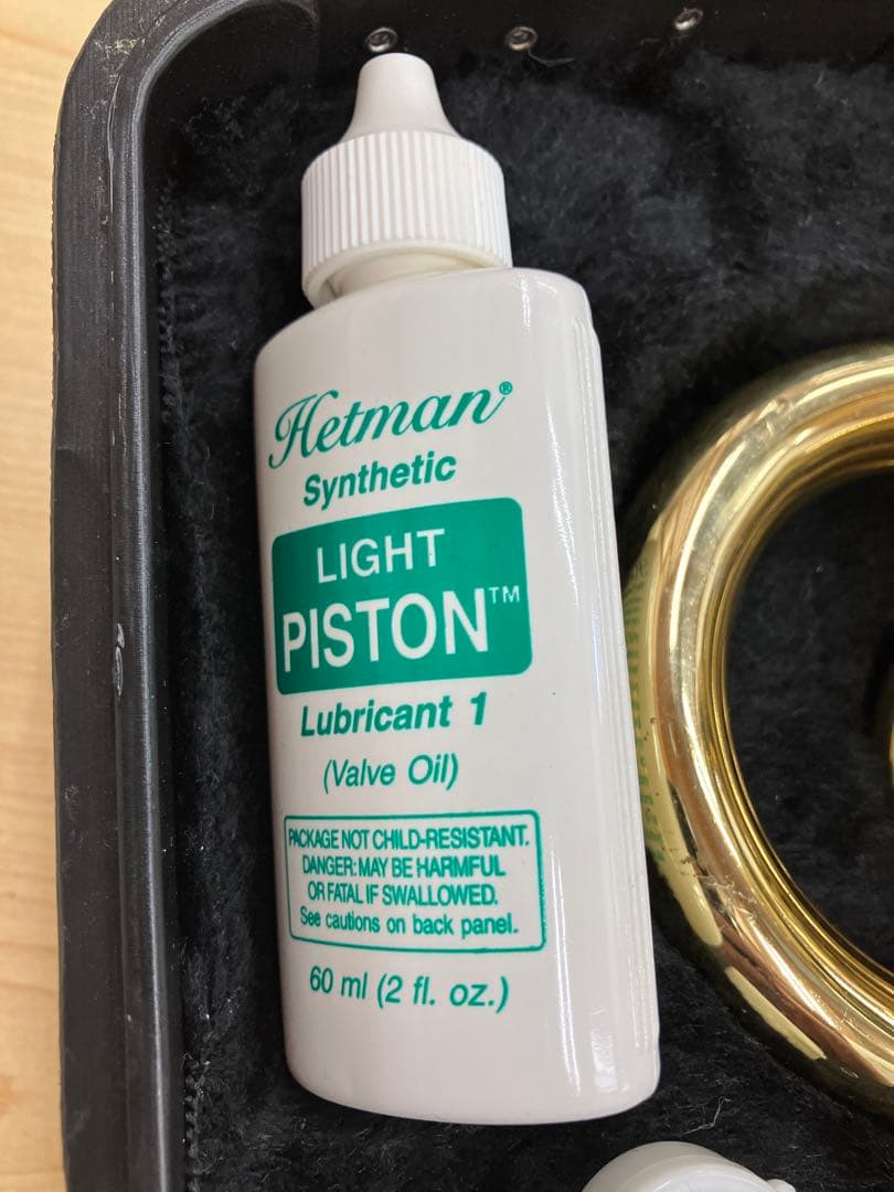 JUPITER（ジュピター）JPL-410 ポケットトランペット