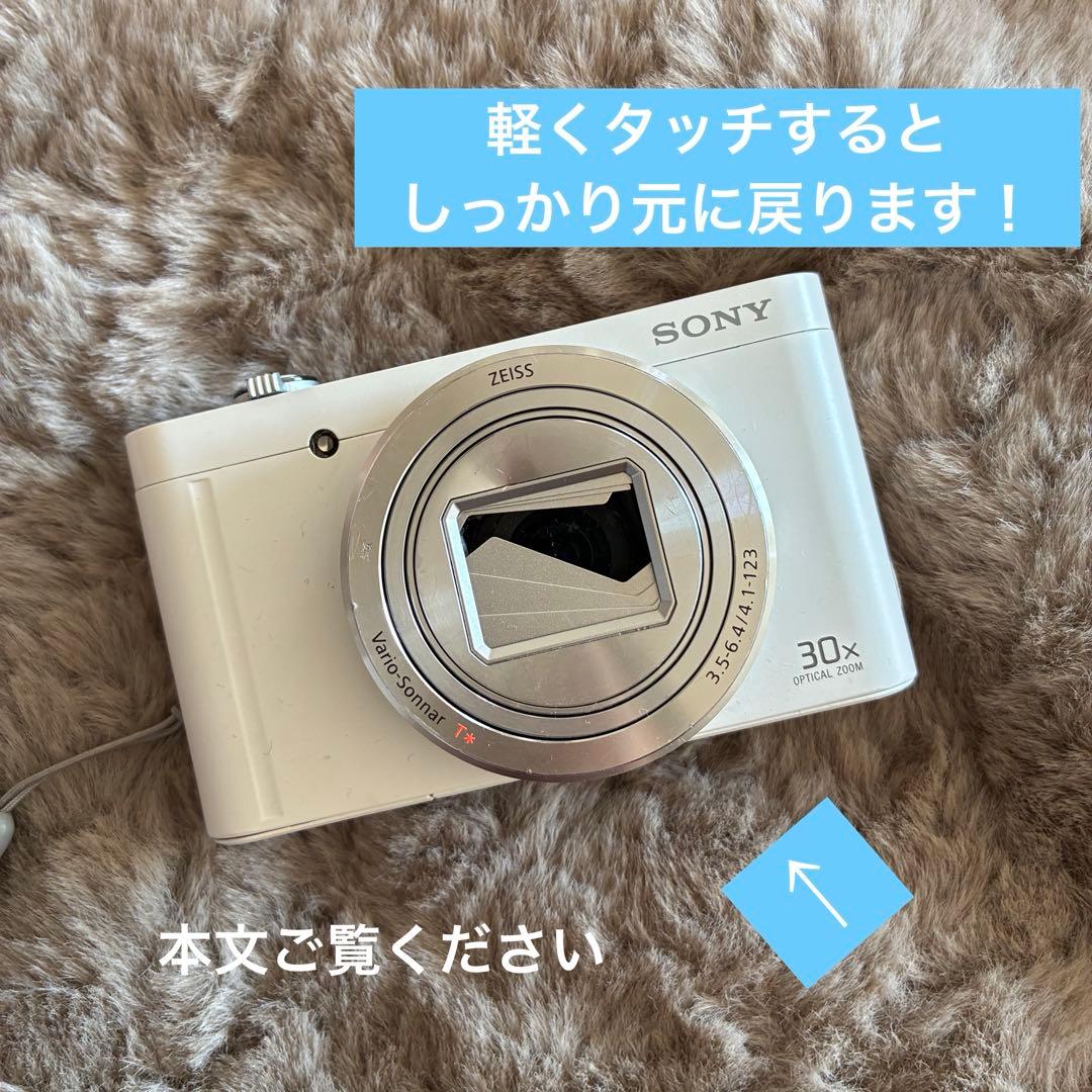 【SONY】DSC-WX500 デジタルカメラ⭐︎新品SDカードプレゼント⭐︎
