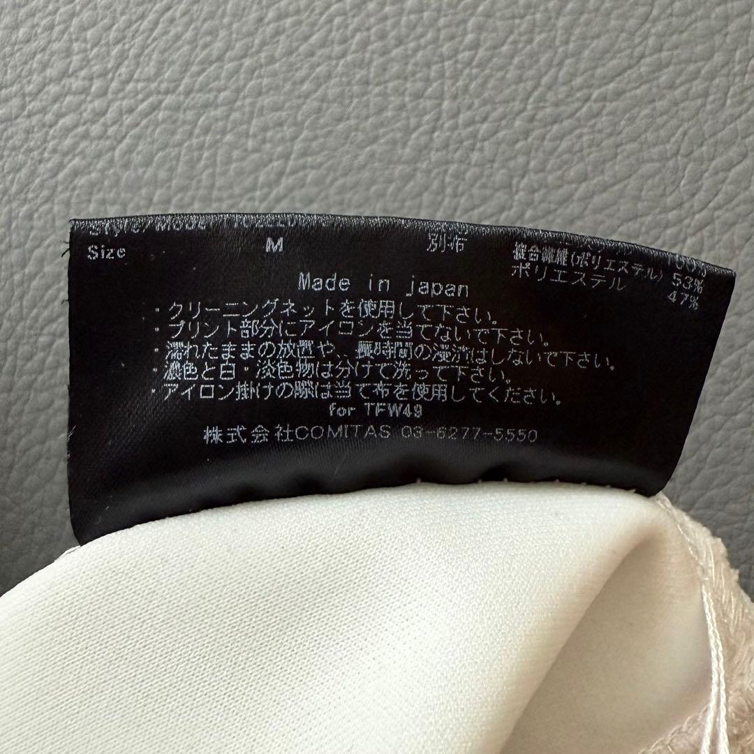 TFW49 モックネック 半袖 シャツSIDE MESH MOCK NECK