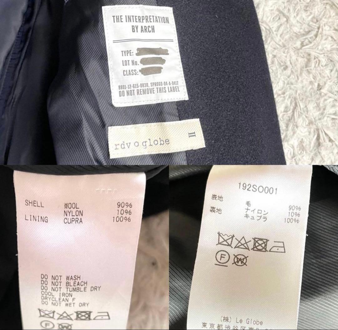 rdv o globe ARCH TOKYO別注 グランドコート