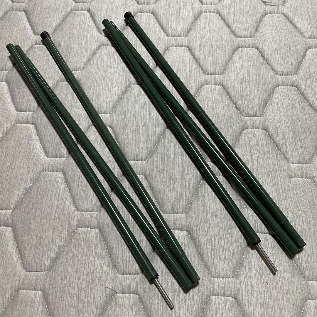 キャンパーズコレクション 山善 プロモキャノピーテント5 CPR-5UV