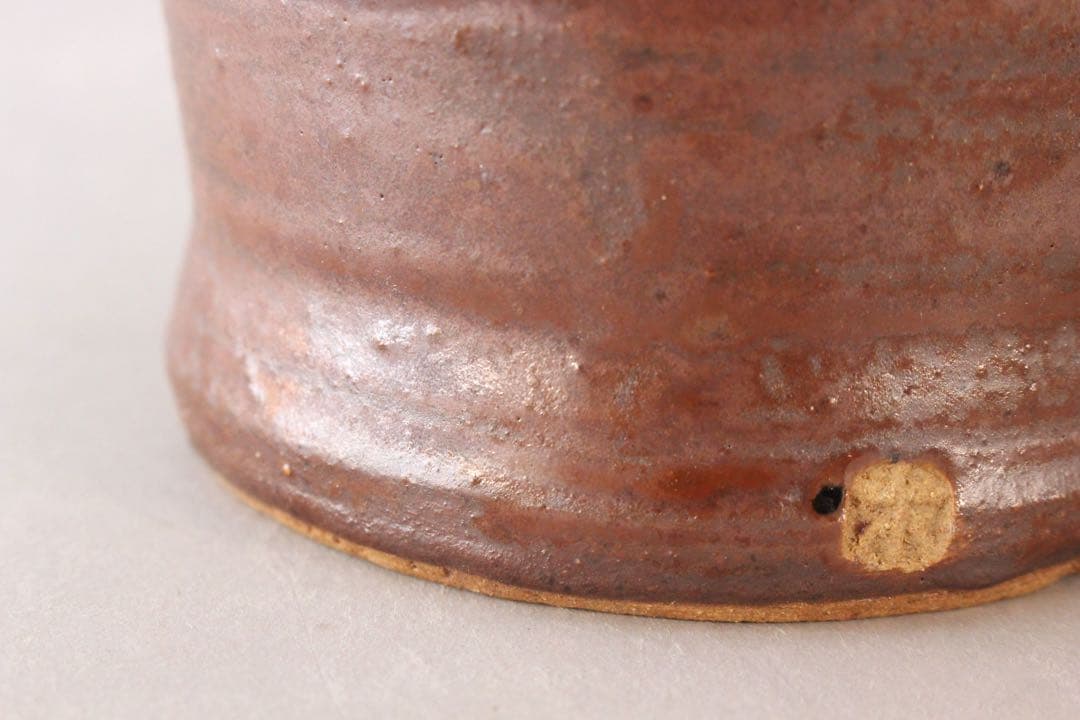 4438 益子窯 木村一郎 造 三彩壷 高さ19.7cm 陶印有 共箱 送料無料の