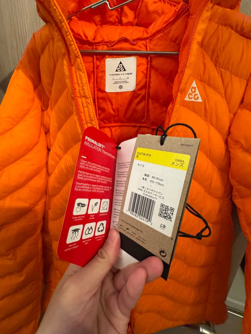 ジャケット・アウター NIKEACG Lava Flow