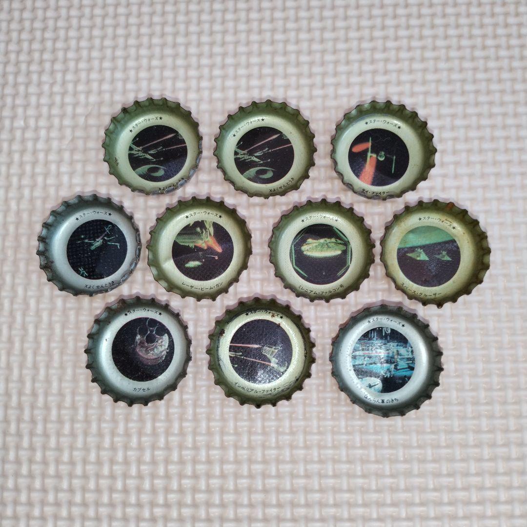 コカ・コーラ 王冠 スターウォーズ 昭和レトロ - メルカリ