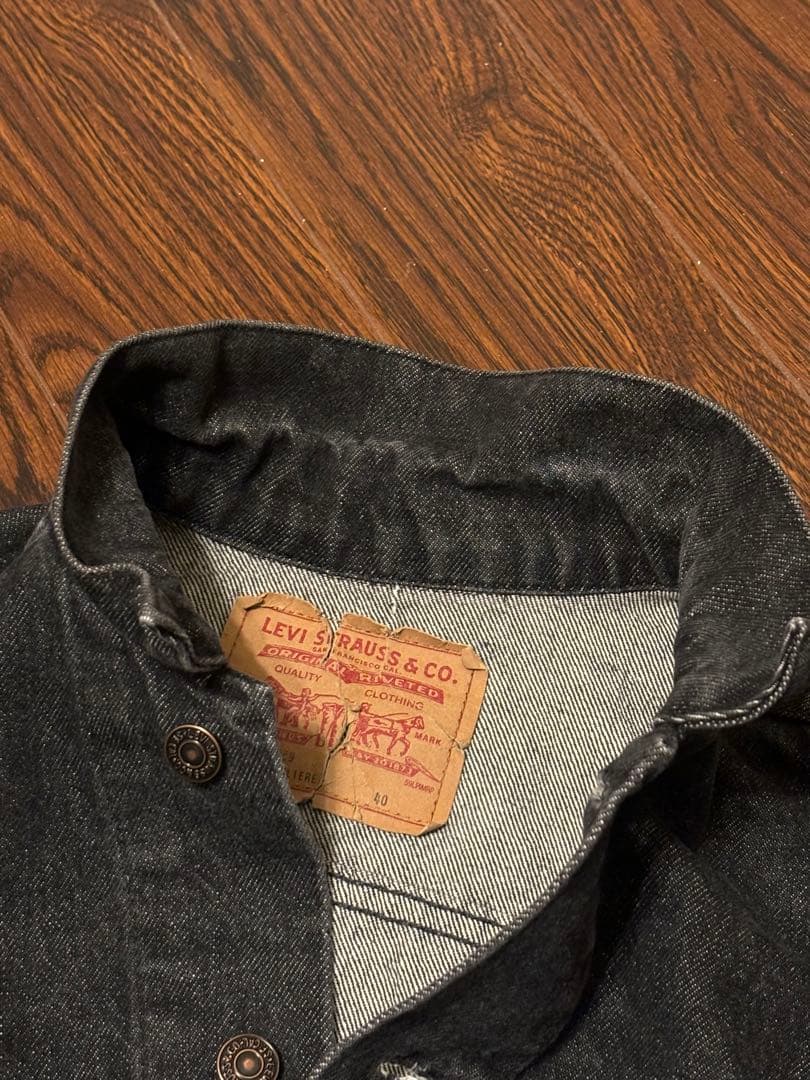 【希少】90s Levi's 75505先染めブラックデニムジャケット 40