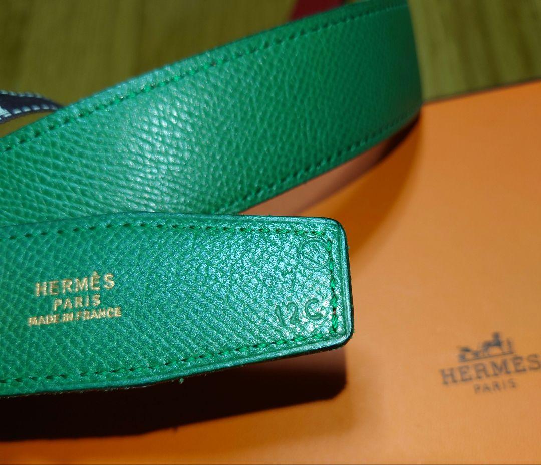 エルメスHERMES☆ベルト☆レザーのみ☆5382☆赤×緑☆メンズレディース