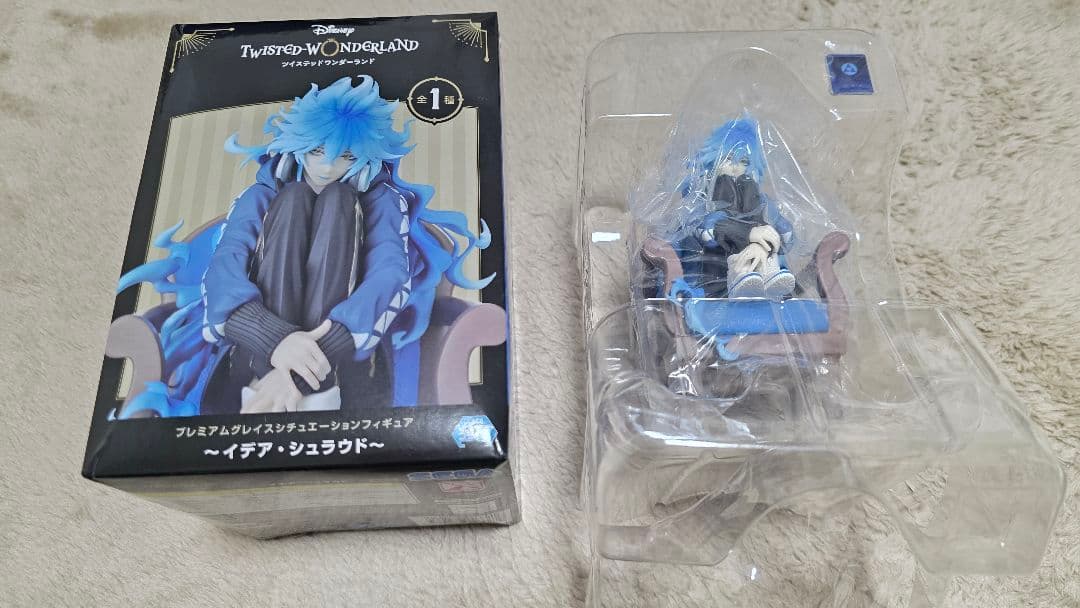 ツイステ イデア・シュラウド プレミアムグレイスシチュエーション