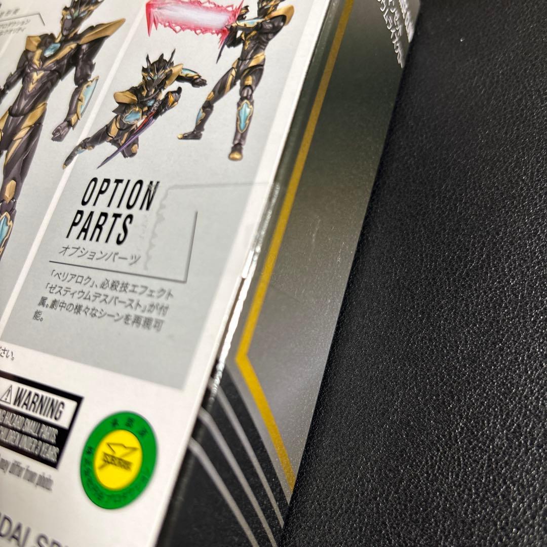 S.H.Figuarts デスシウムライズクロー （輸送箱付き）