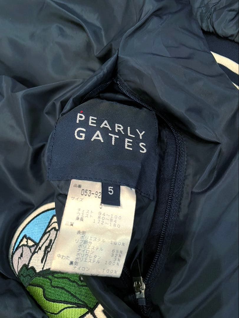 正規品　パーリーゲイツ　リバーシブル　4way スニード　ブルゾン　アウター