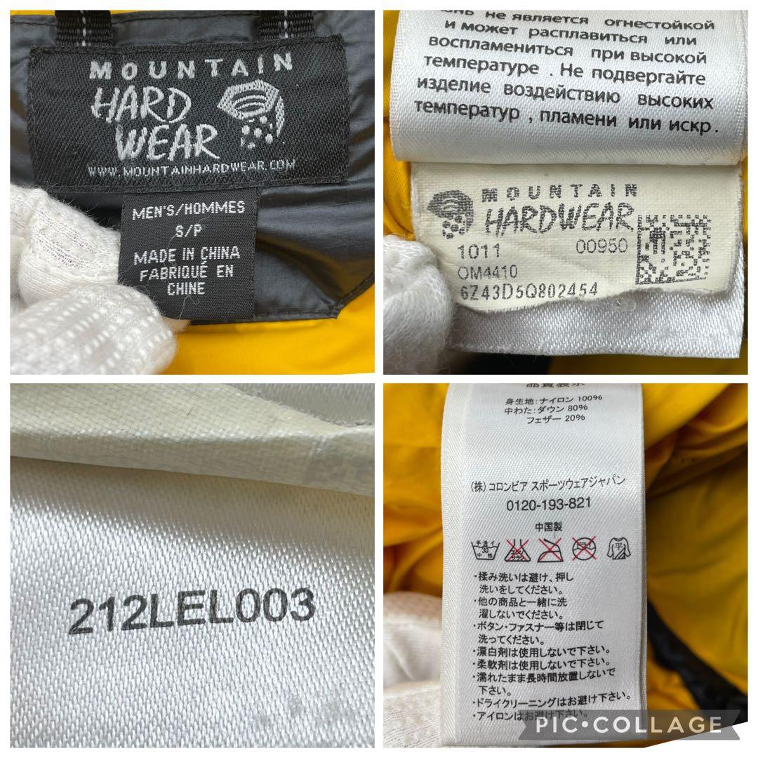 ジャケット・アウター MOUNTAIN HARD WEAR puffer hoodie down S