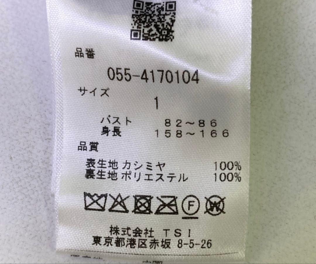 PEARLY GATES ストライプセーター 89 EST.