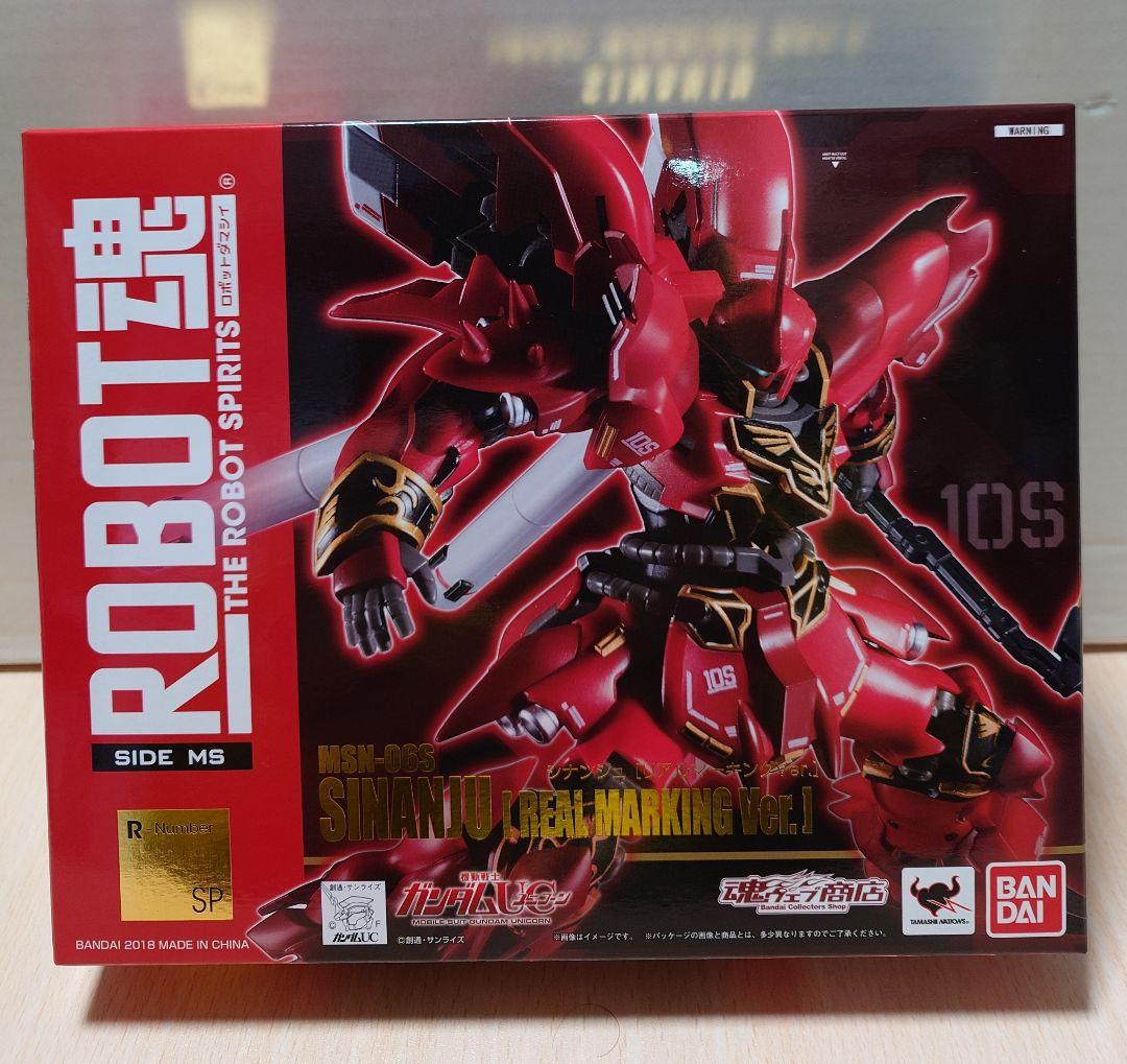 【新品未開封】ロボット魂 ROBOT魂 シナンジュ リアルマーキングVer.