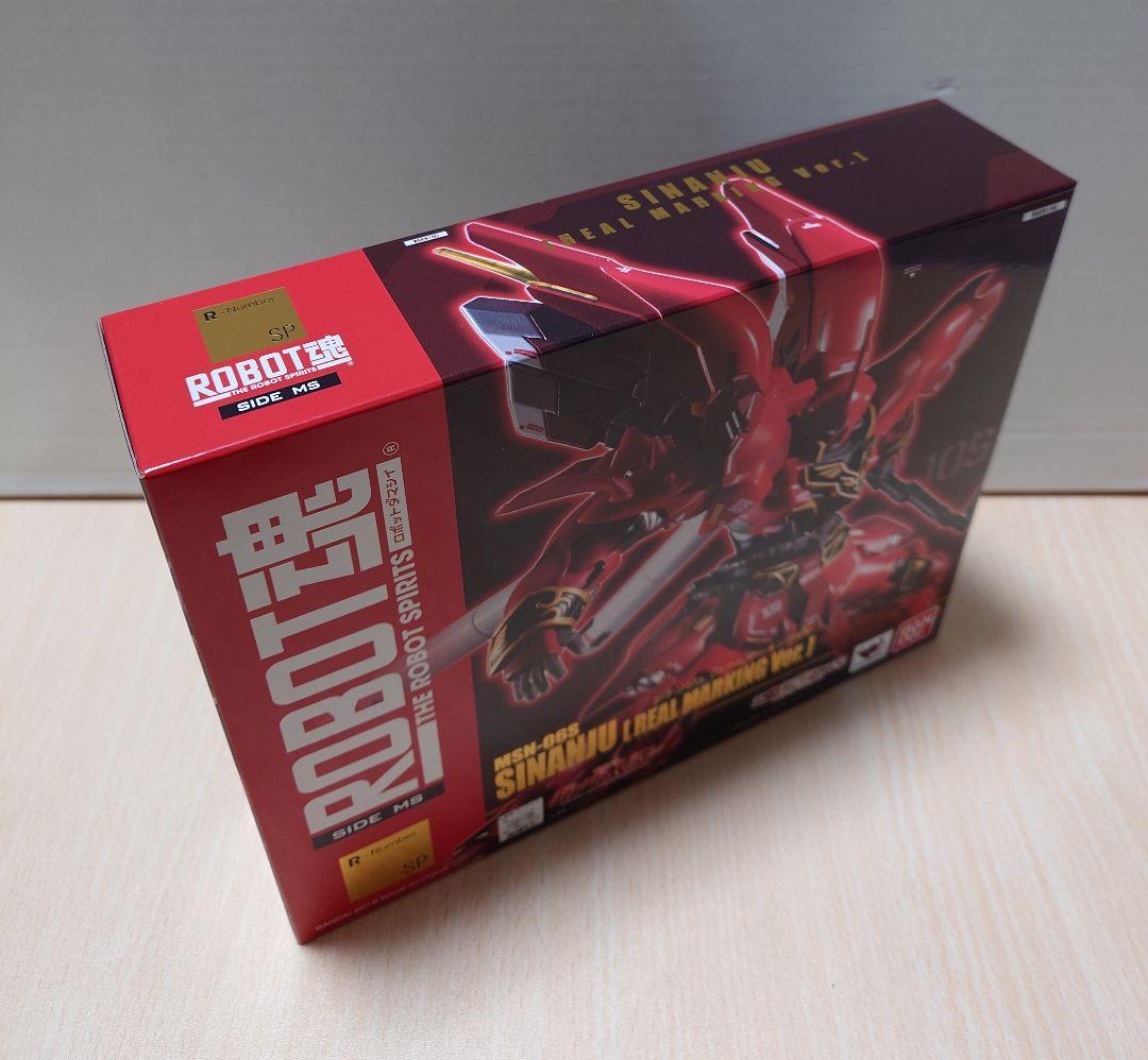 【新品未開封】ロボット魂 ROBOT魂 シナンジュ リアルマーキングVer.