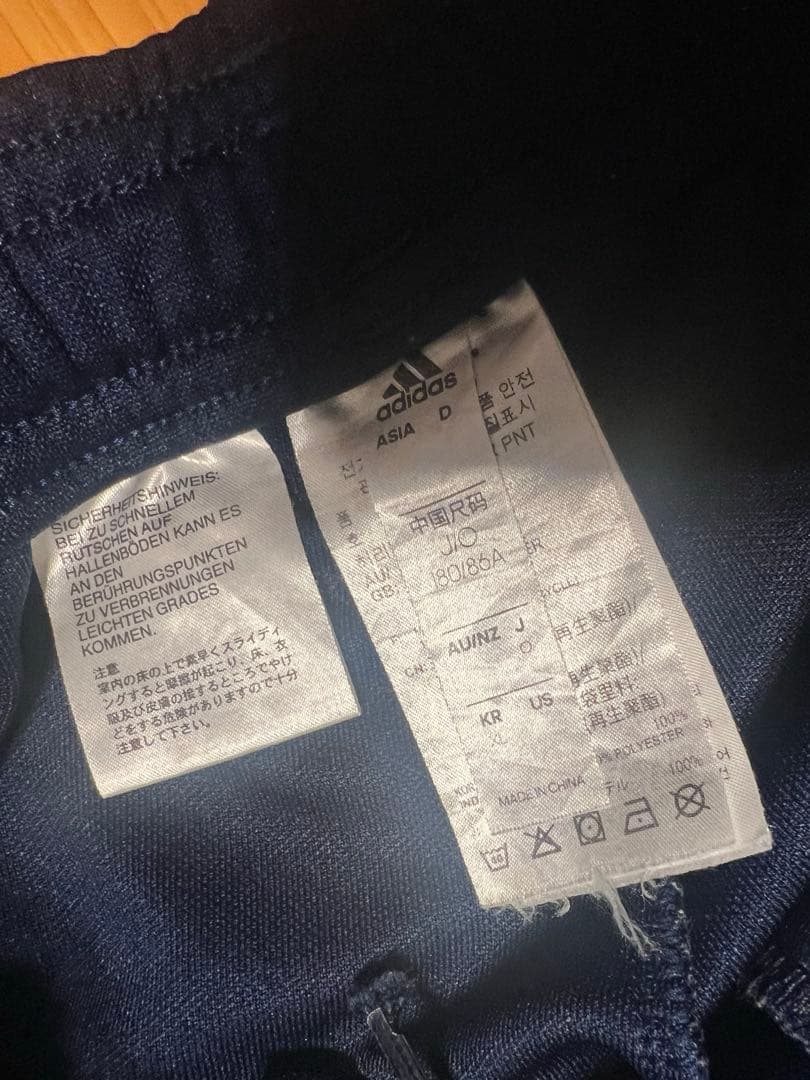 松本山雅FC｜adidas 公式ジャージ 上下セット｜Oサイズ｜希少デザイン