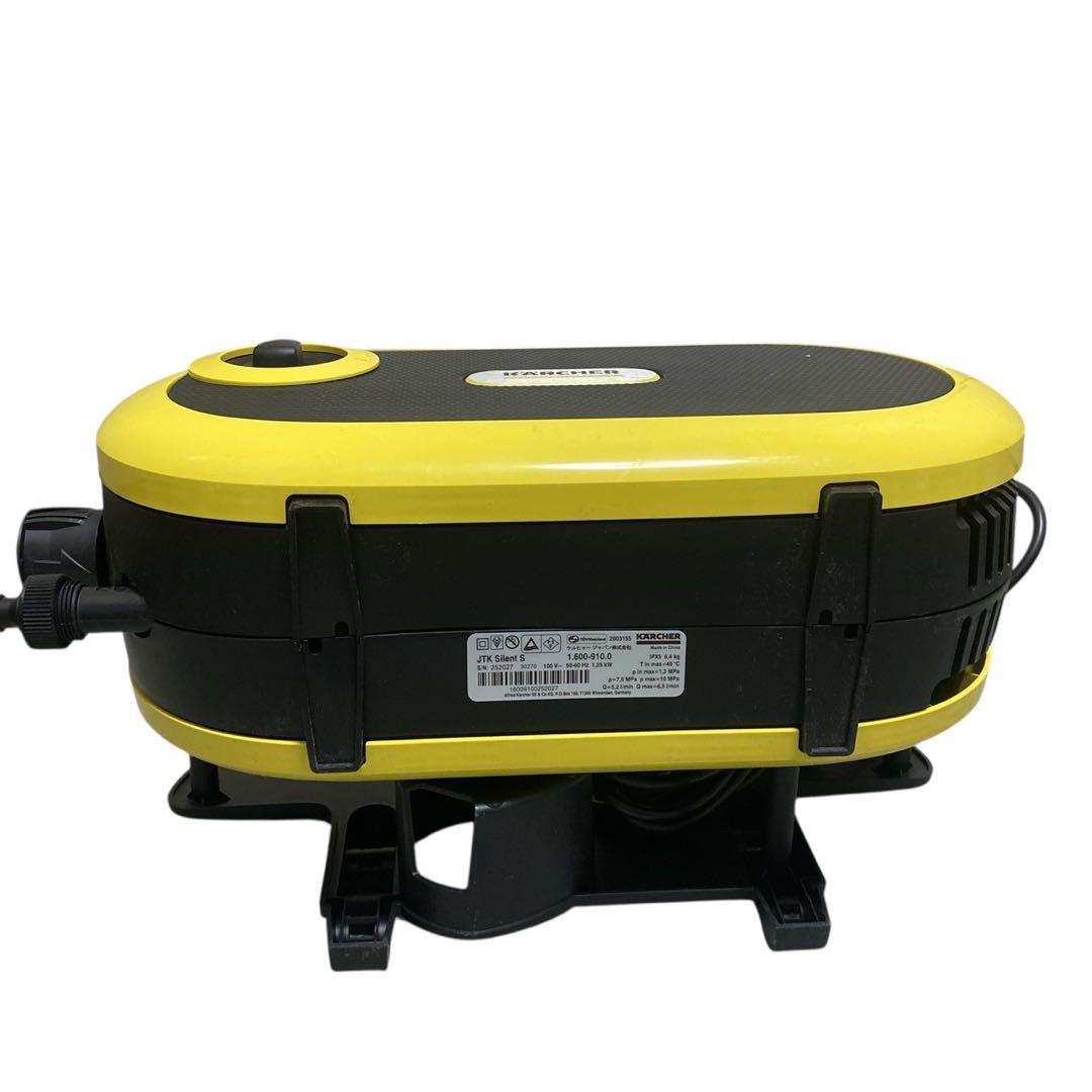 KARCHER ケルヒャー 高圧洗浄機 JTK サイレントS
