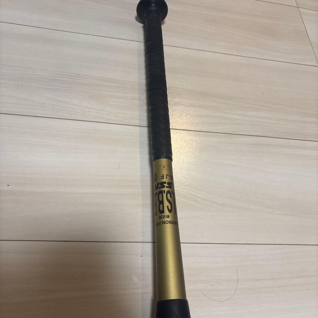 SSK MM18 軟式バット ブラック/ゴールド 専用ケース付き