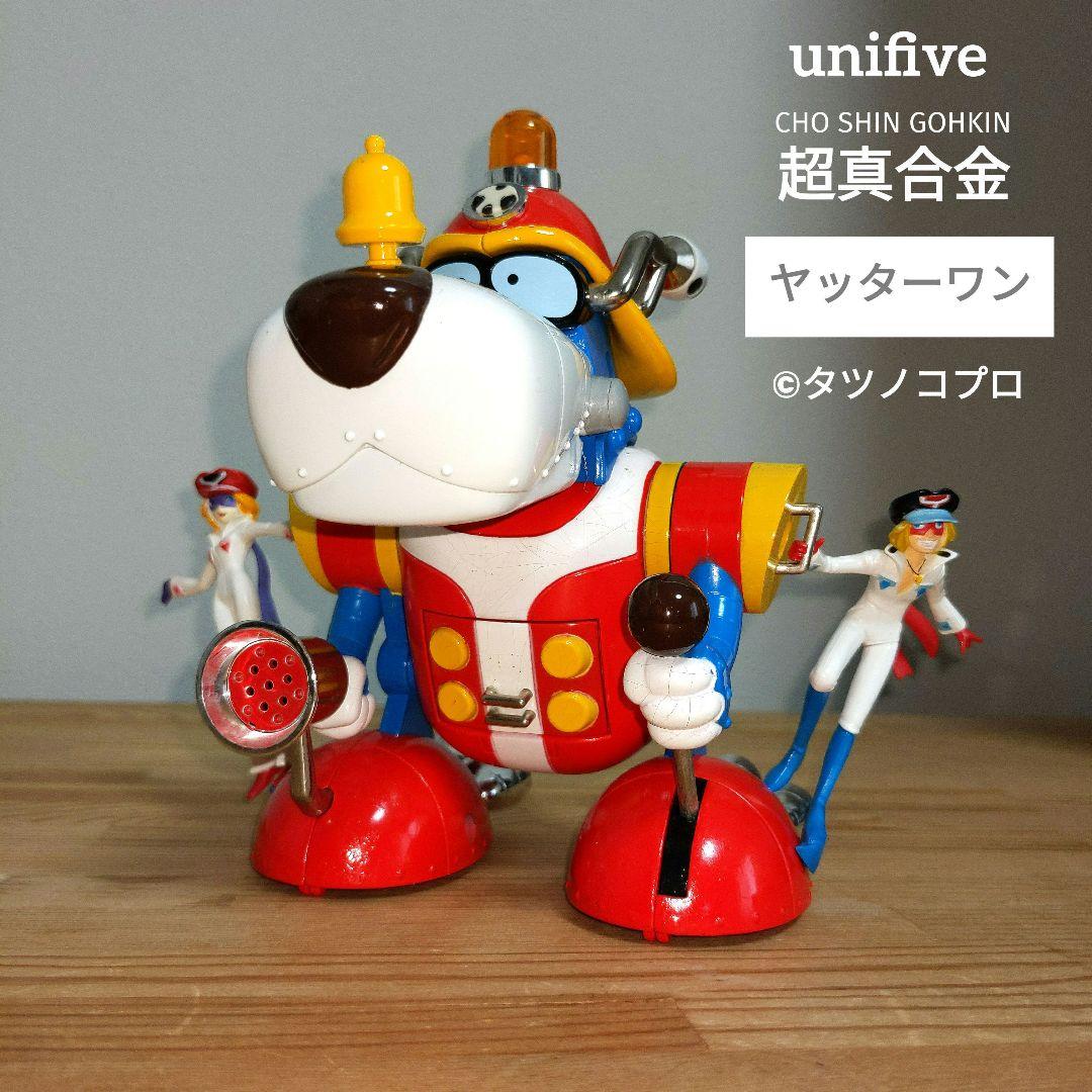 ヤッターマン ヤッターワン 超合金 超真合金 - メルカリ