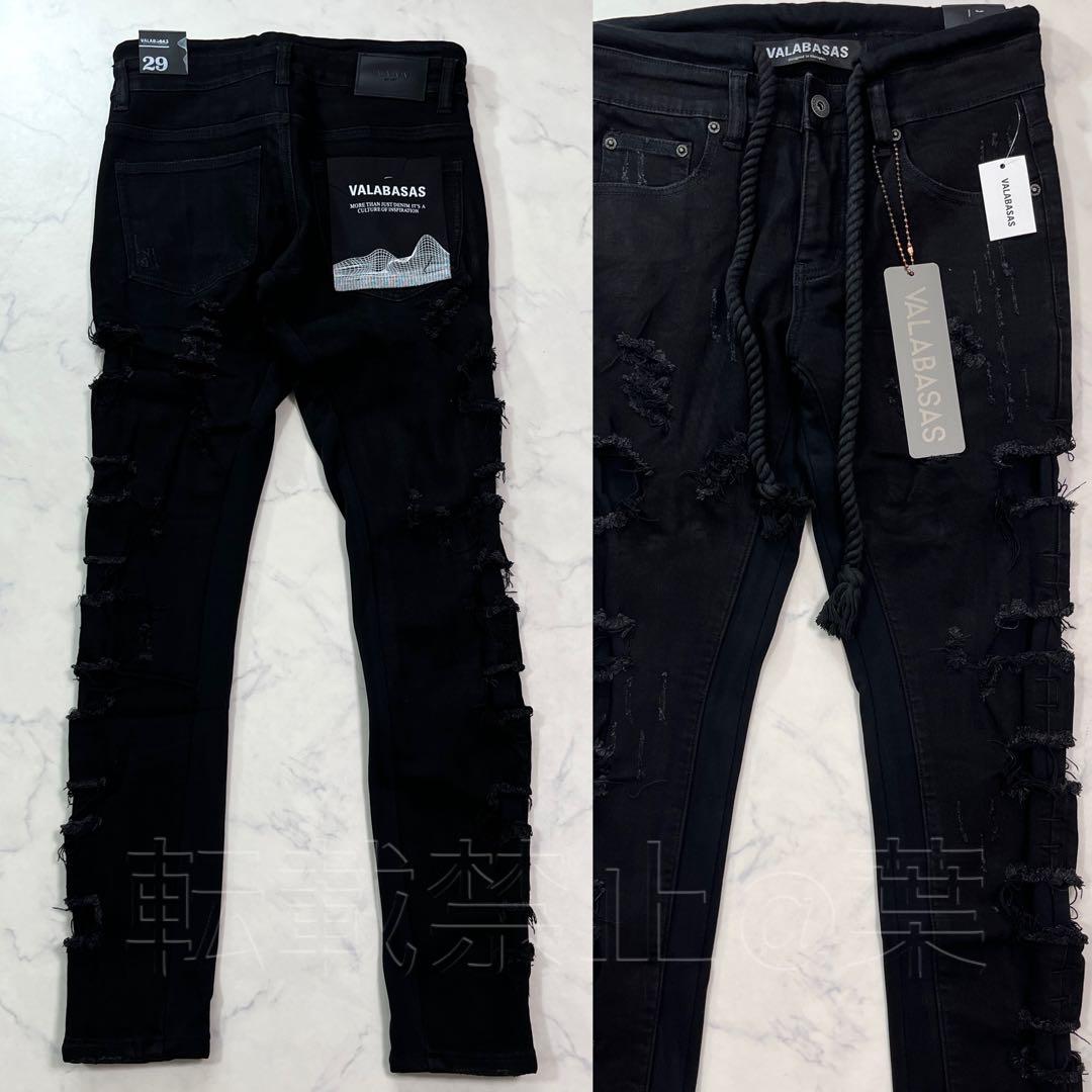 バラバサスvalabasas サイドクラッシュブラックフレアスキニーデニム