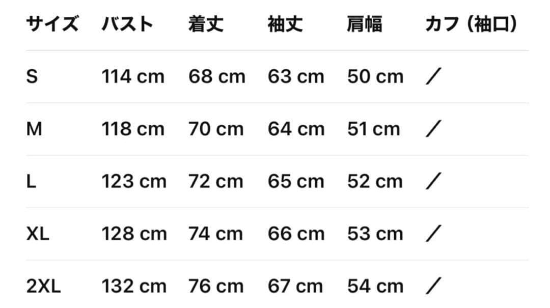 POLO RALPH LAUREN performance ダウン ブラック S