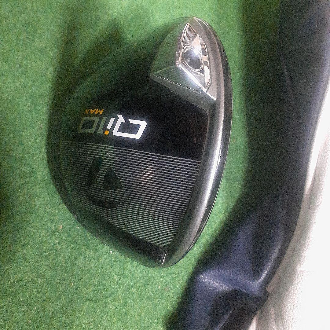 Qi10 MAX ドライバー ヘッド テーラーメイド