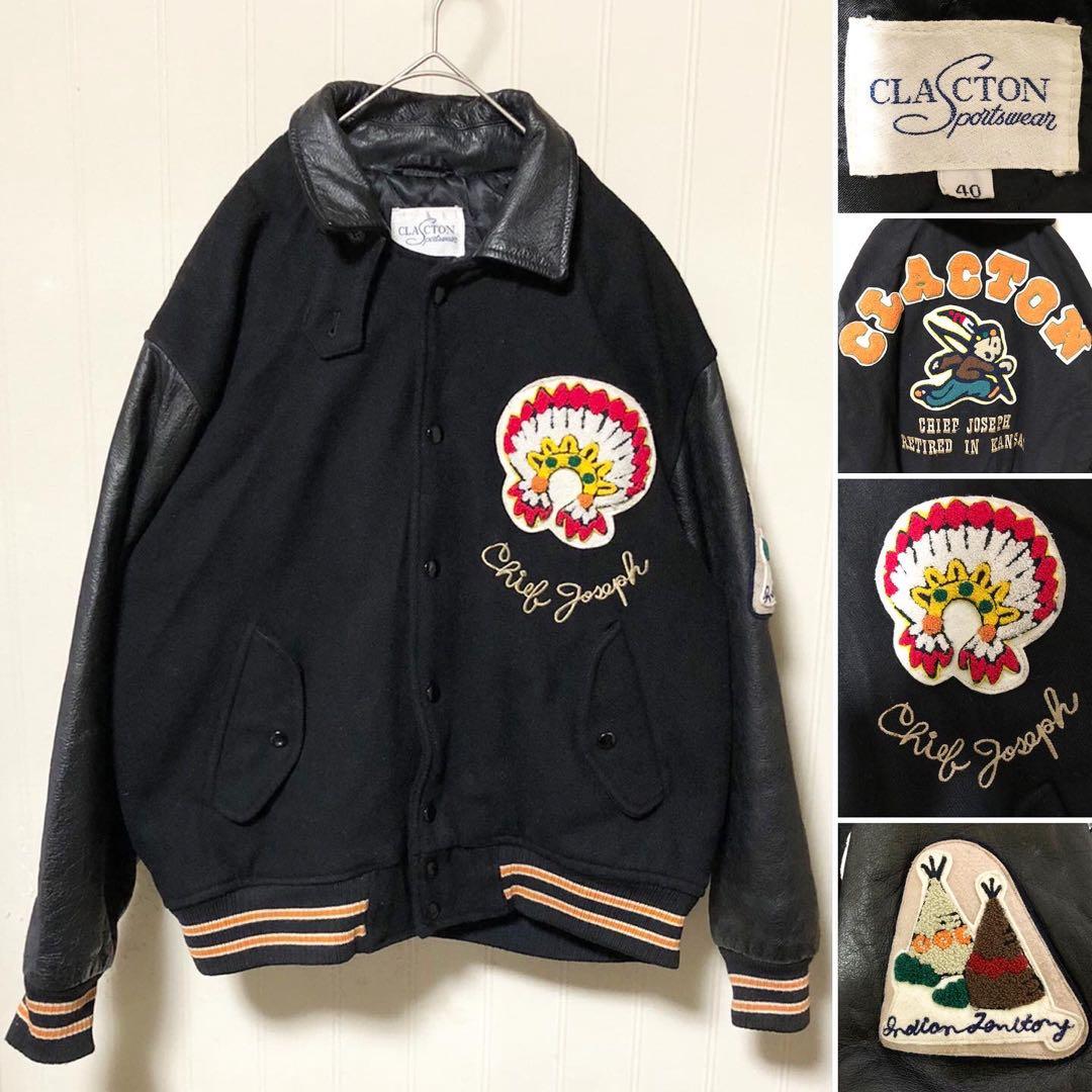 80s ヴィンテージ レザー スタジャン サガラ刺繍 CLACTON アメカジ