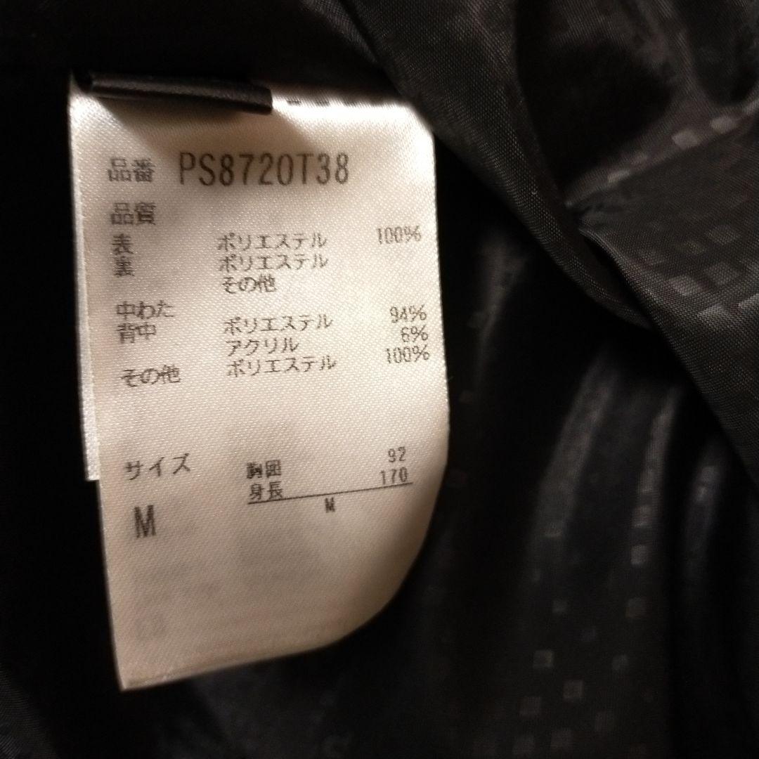 美品☆フェニックス　phenix　メンズスキーウェアジャケット　M