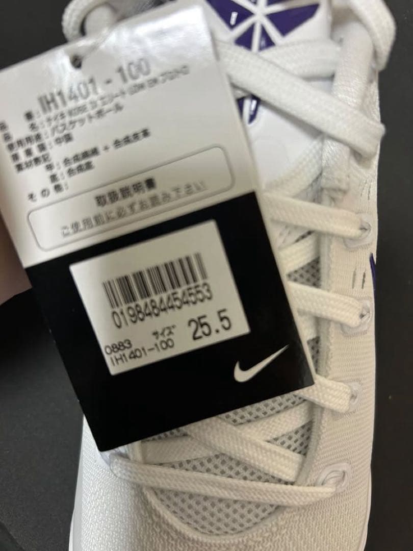 Kobe IX Elite Low EM Protro コービー9 プロトロ