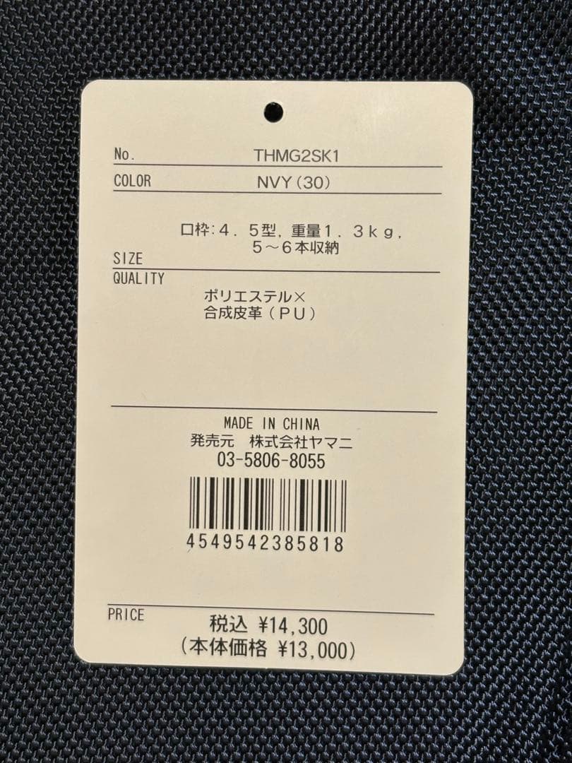 美品トミーヒルフィガー ゴルフ スタンド サブ バッグ GOLF