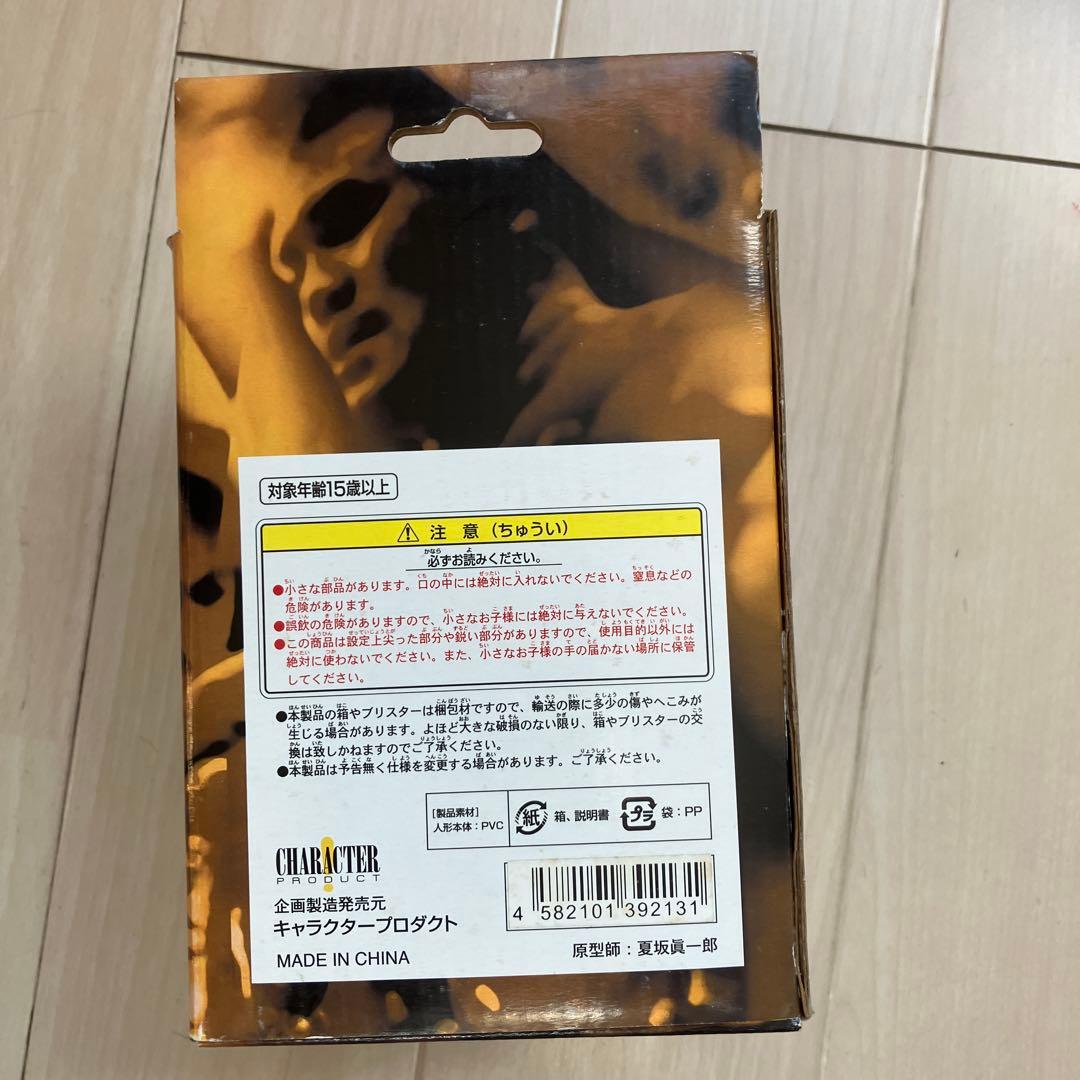 初代タイガーマスク ビックヘッド フィギュア オマケ タイガーマスク