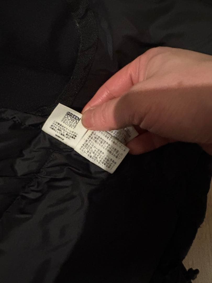 THE NORTH FACE ブラック ダウンジャケット M バルトロ