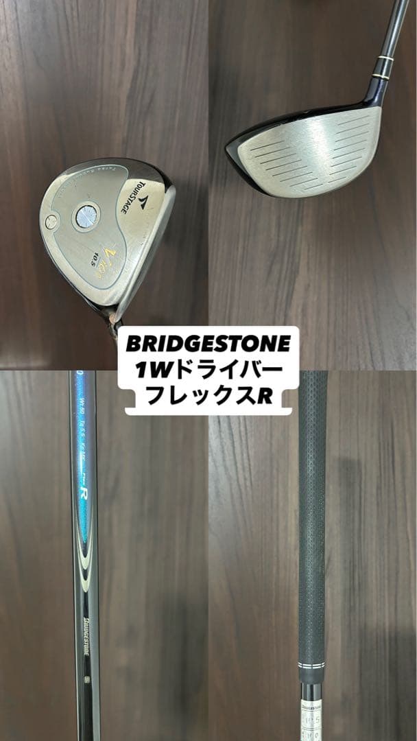 【DUNLOP】　ゴルフクラブセット　フルセット　ヘッドカバー付き