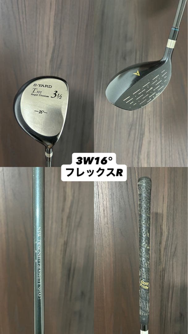 【DUNLOP】　ゴルフクラブセット　フルセット　ヘッドカバー付き