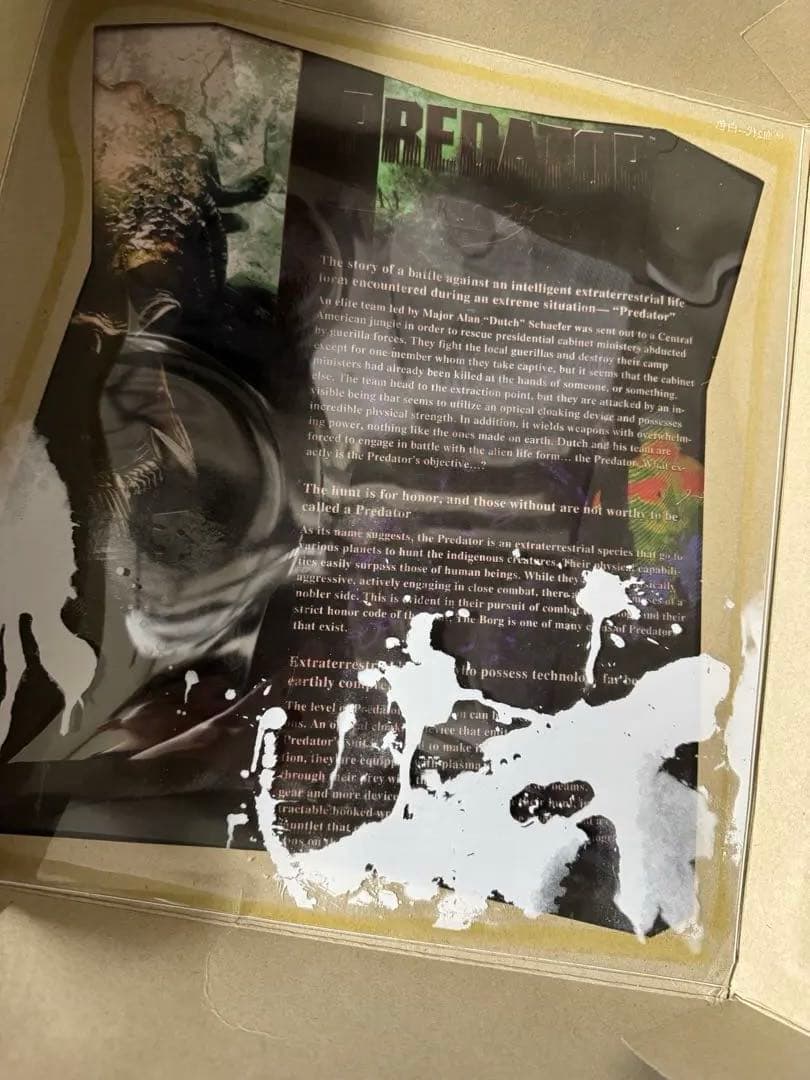 極美品フィギュアスクウェア・エニックスの「PLAY ARTS改」