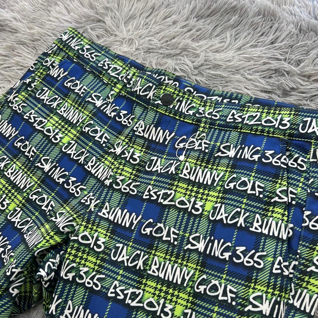 新品　ジャックバニー　セットアップ　中綿ベスト　パンツ　裏起毛　チェック柄　6