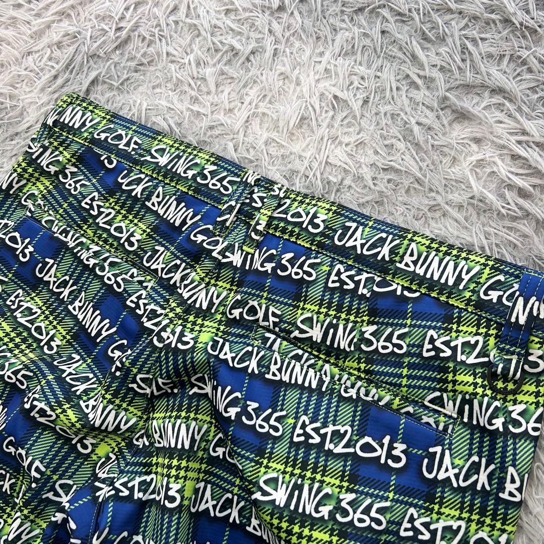 新品　ジャックバニー　セットアップ　中綿ベスト　パンツ　裏起毛　チェック柄　6