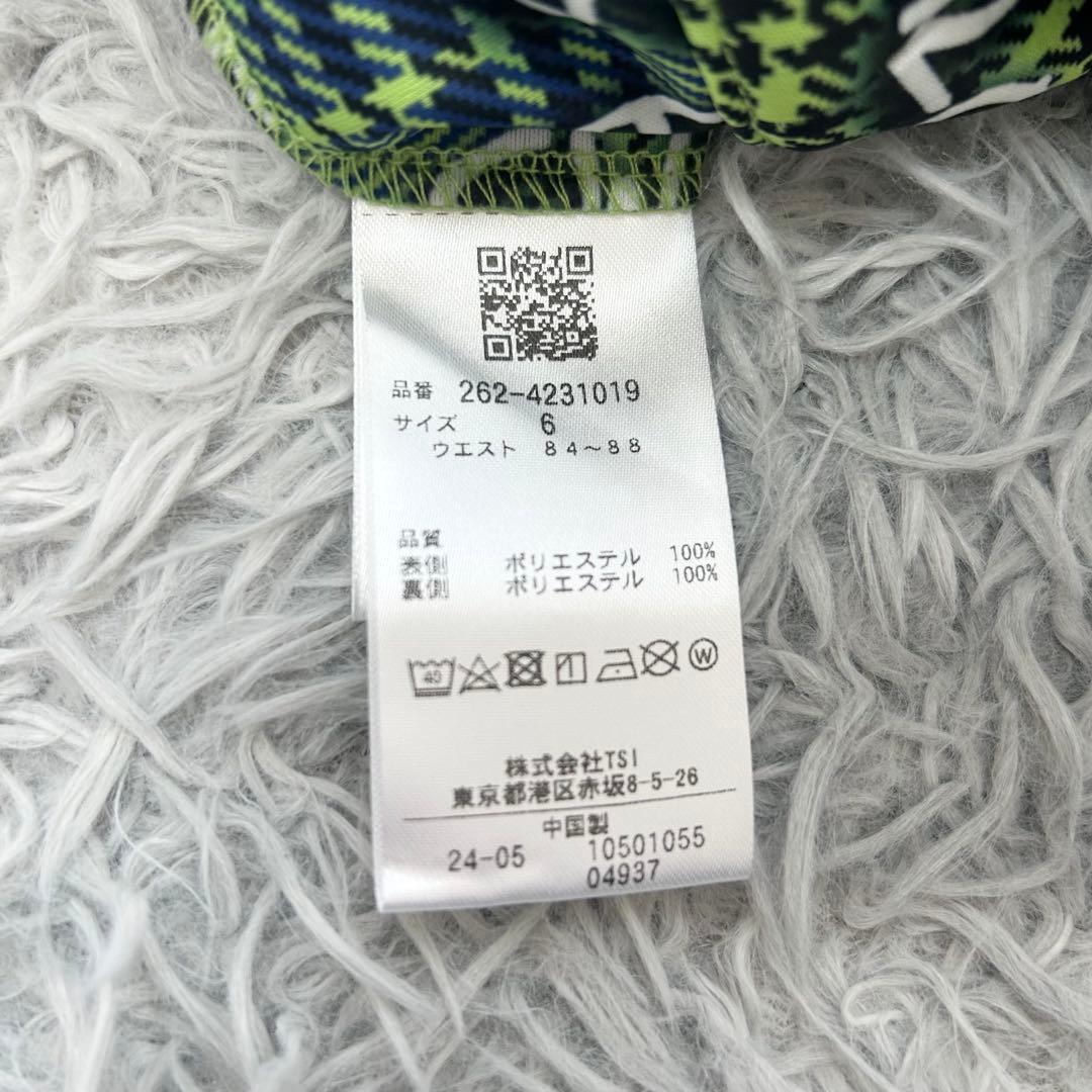 新品　ジャックバニー　セットアップ　中綿ベスト　パンツ　裏起毛　チェック柄　6