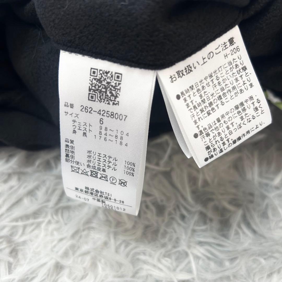 新品　ジャックバニー　セットアップ　中綿ベスト　パンツ　裏起毛　チェック柄　6