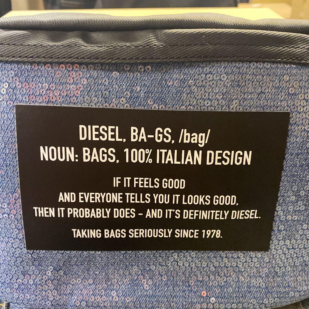 【新品】DIESEL ビッグボディバック