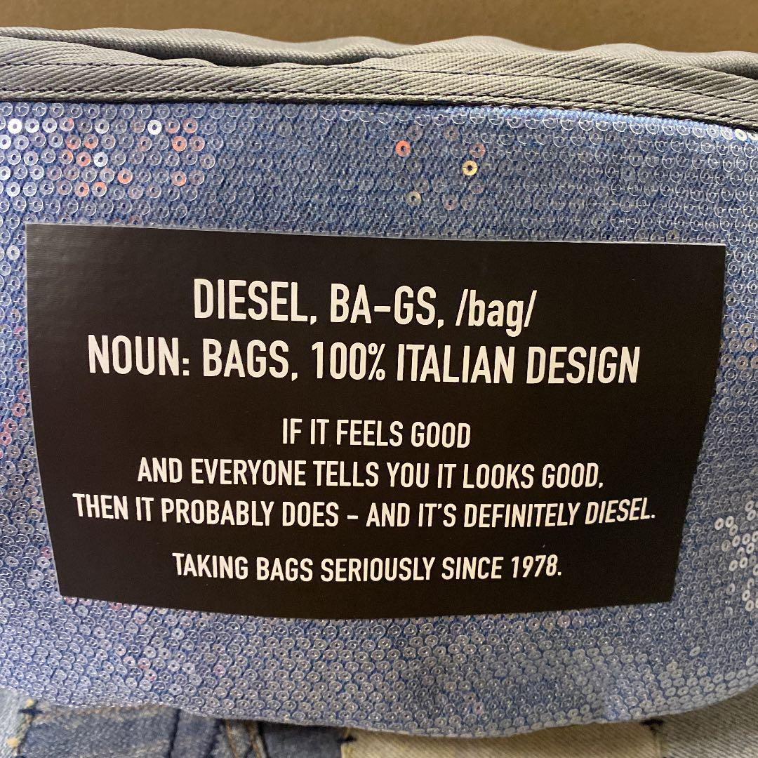 【新品】DIESEL ビッグボディバック
