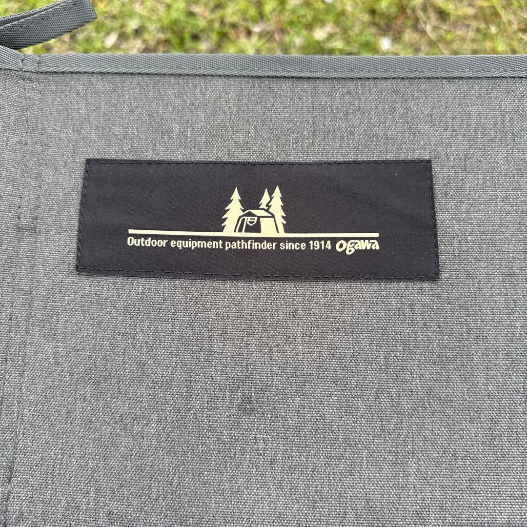 Ogawa ハイ&ローコットワイド