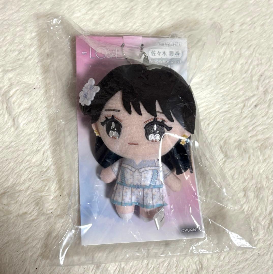 佐々木舞香ぬいぐるみ - メルカリ