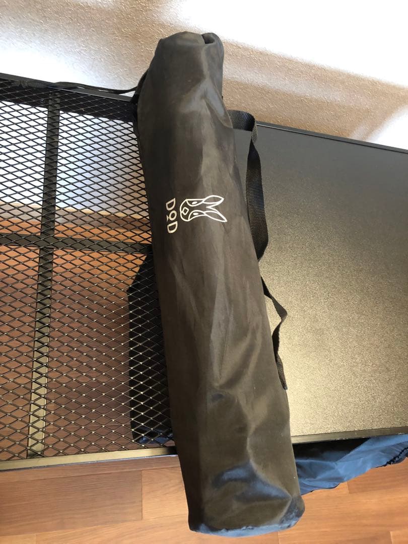 DOD クッキングキング