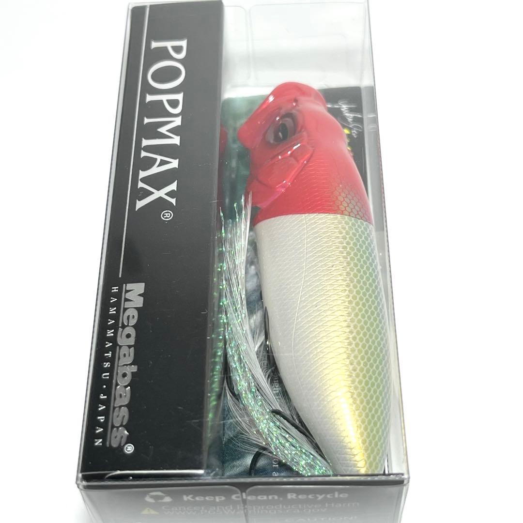 超希少】Megabass POPMAX （SP-C） PM RED HEAD - メルカリ