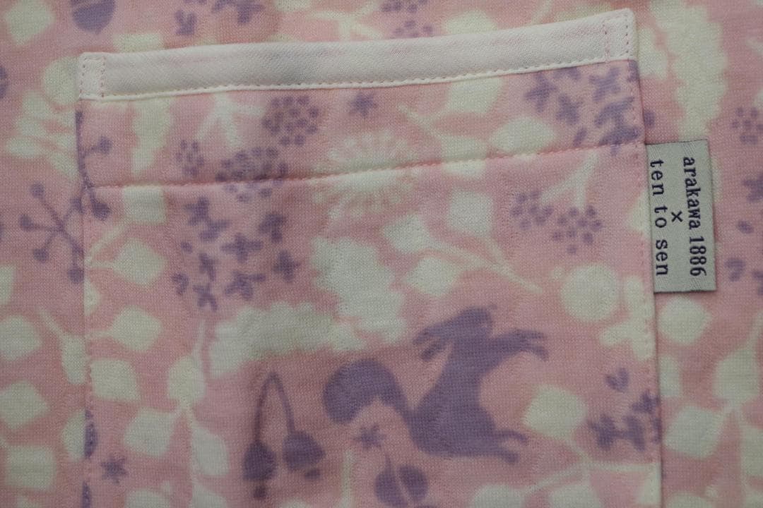 【新品】arakawa 1886×点と線模様製作所 中綿いりパジャマ（S)