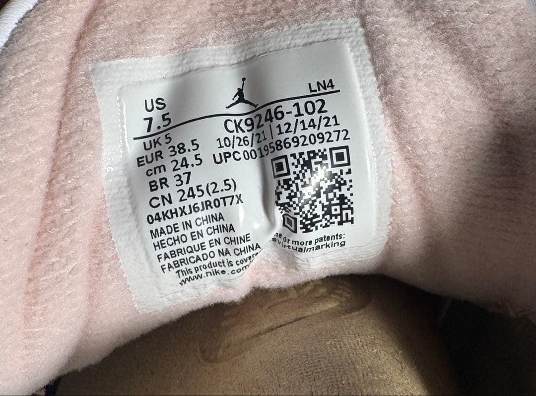 【値引きした金額↓】Air Jordan 3 ホワイト/ピンク